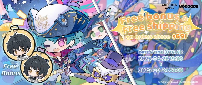 [Opening Event] Bonus Gift & Free Shipping! Featured Image