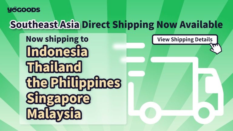 YOGOODS Expands Global Services with Direct Mail Delivery to Five Southeast Asian Countries Featured Image