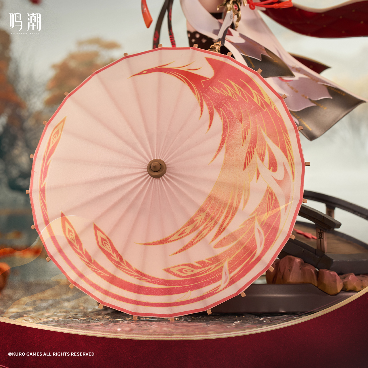 鳴潮』長離 フィギュア｜Yogoods