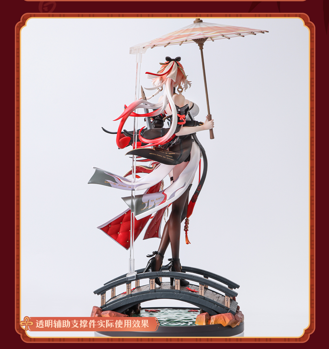 鳴潮 長離 フィギュア 長離 フィギュア｜鳴潮 Metheus Series 1/7スケール | Yogoods