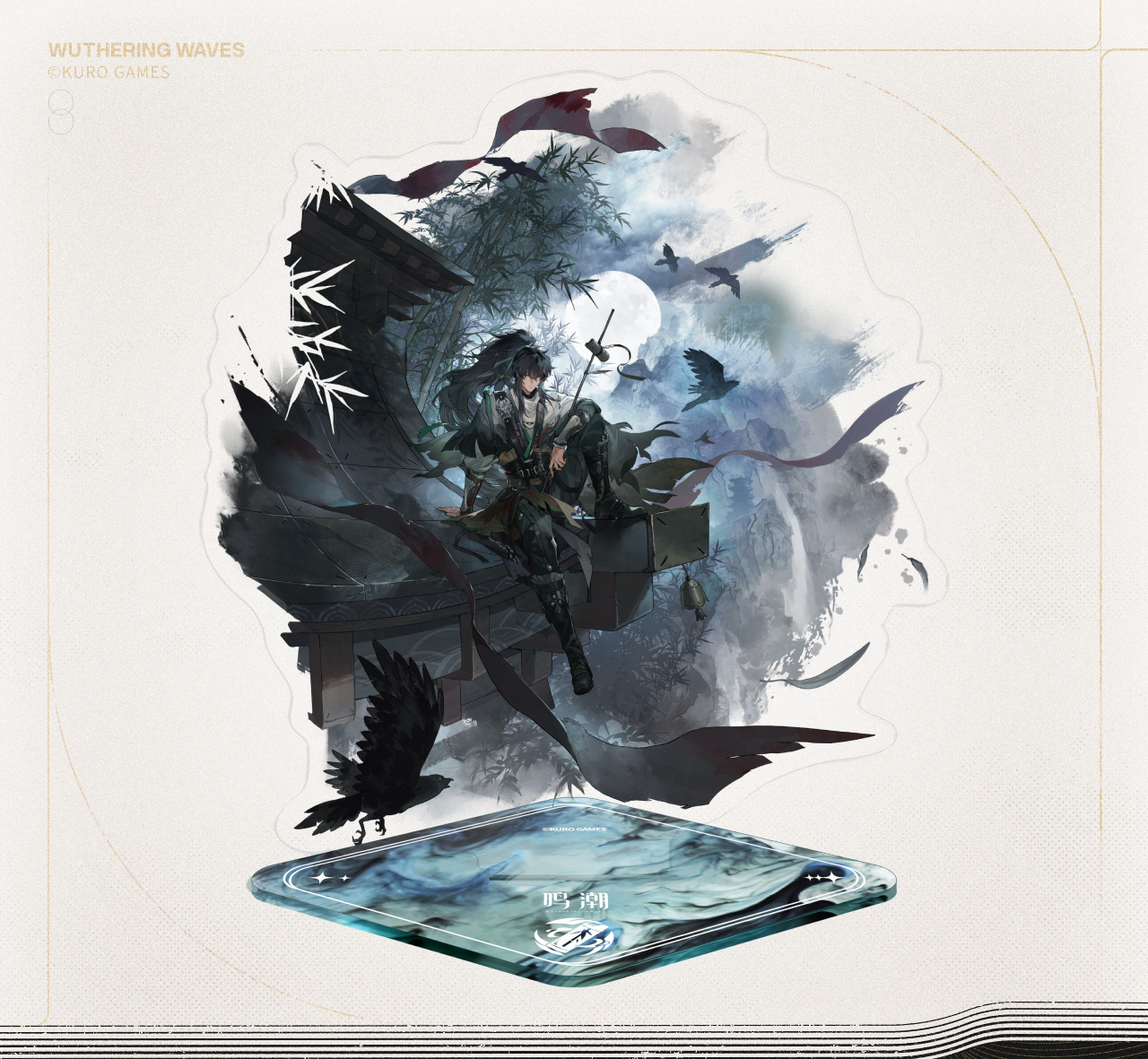 鳴潮』スプラッシュアートスタンド｜Yogoods
