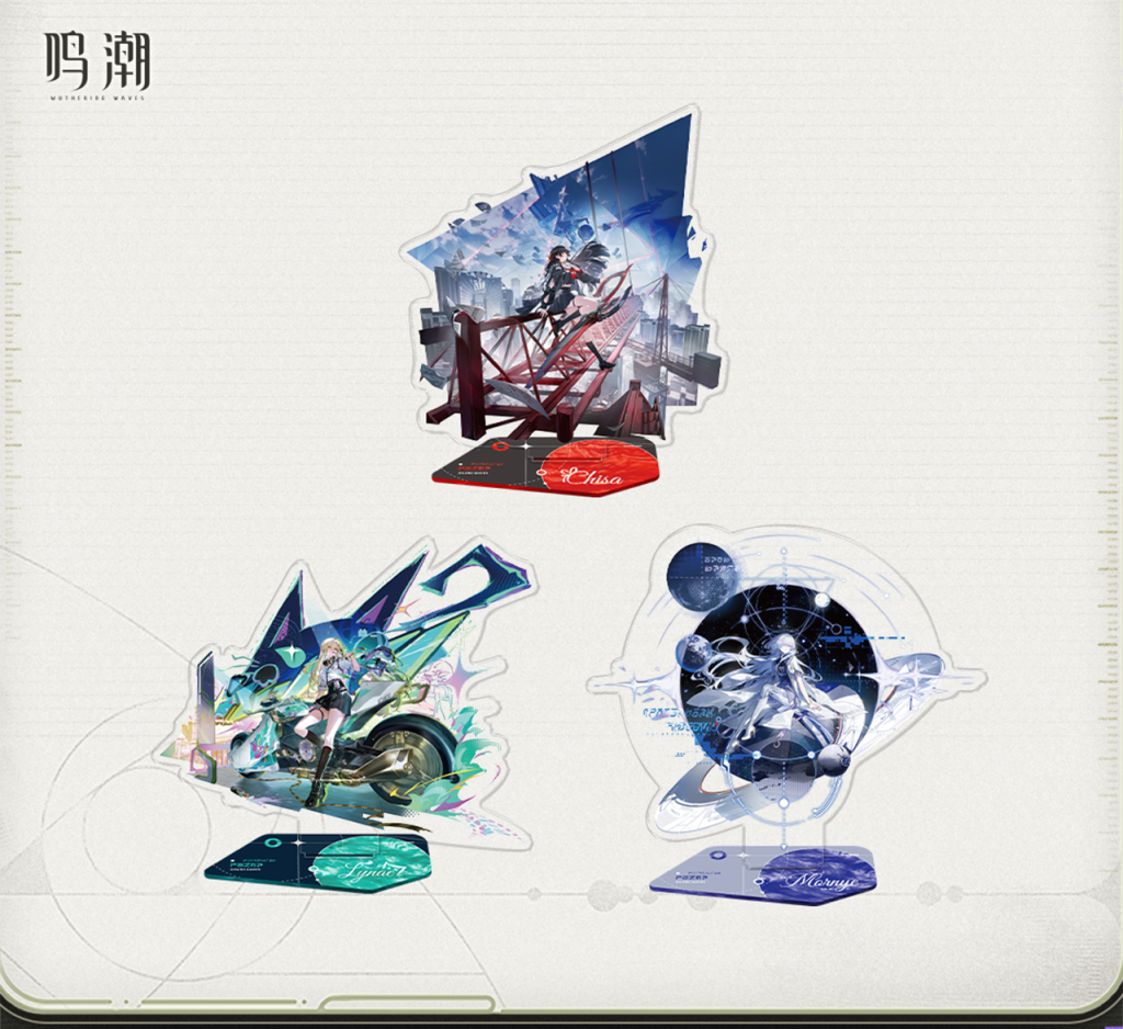 鳴潮 共鳴者テーマ スプラッシュアート アクリルスタンド - Yogoods