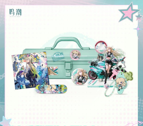 鳴潮 モーニエ 星明かりギフトボックス｜Yogoods