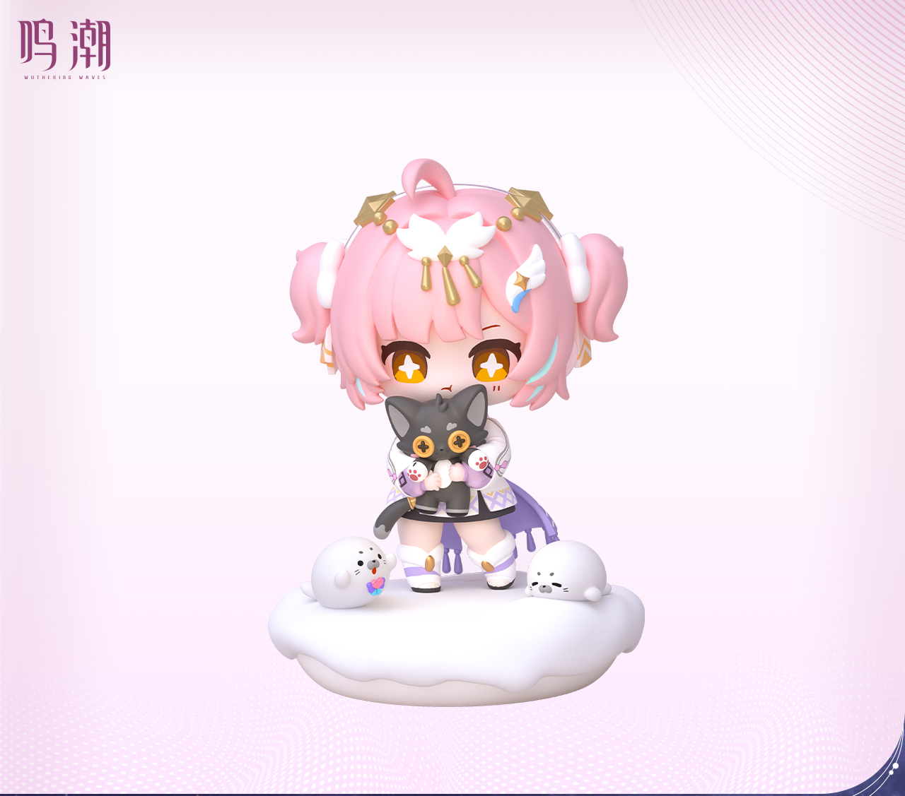 鳴潮』エイメス「セレスティアル・レゾナンス」ギフトボックス｜Yogoods