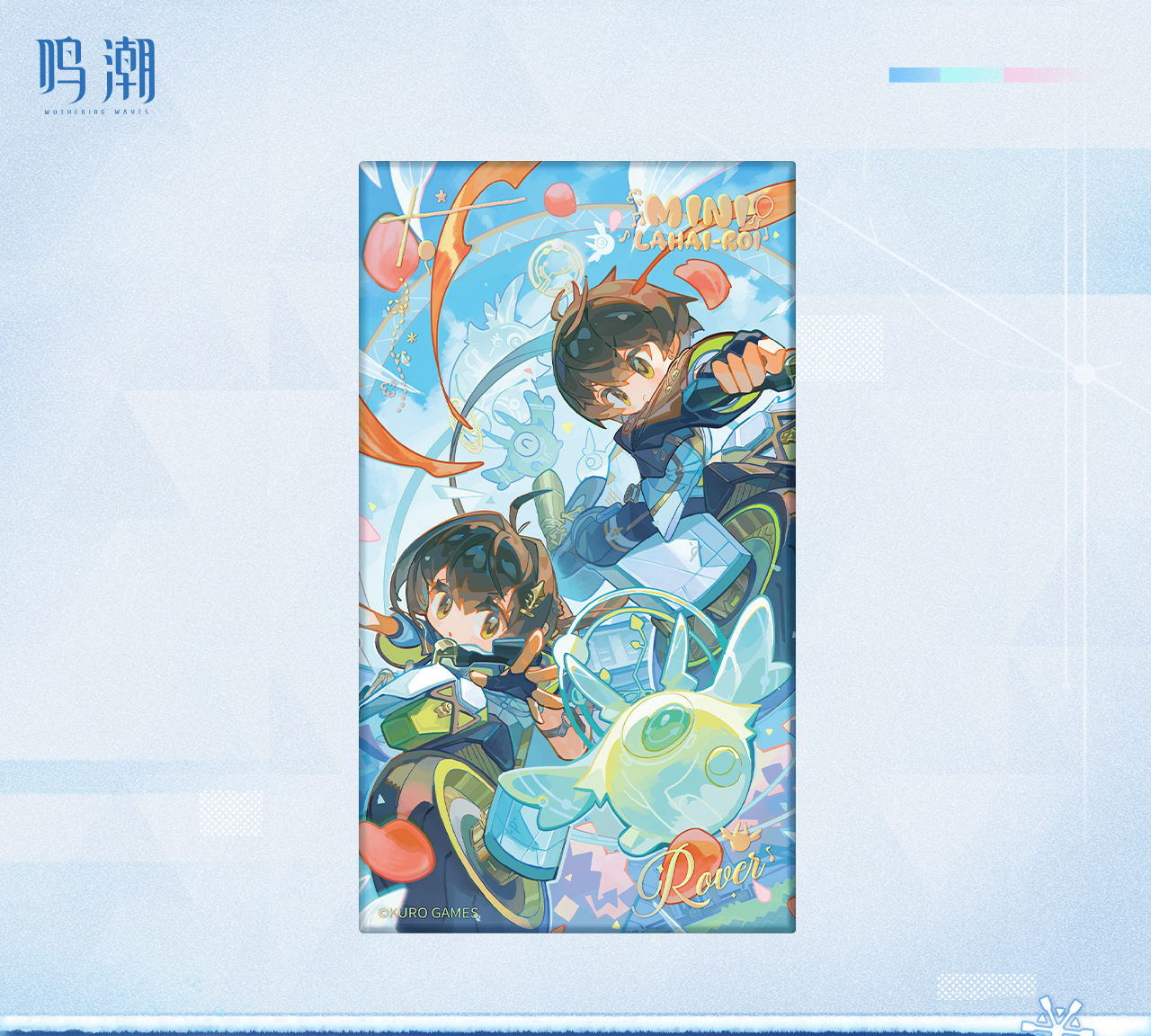 鳴潮 MINI共鳴者 フチなし色紙｜Yogoods