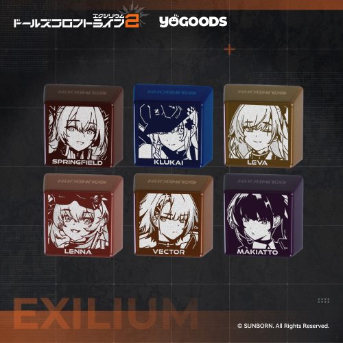ドールズフロントライン2エクシリウム★カードフルコンプ？ ドールズフロントライン2：エクシリウム アーカイブ - Yogoods