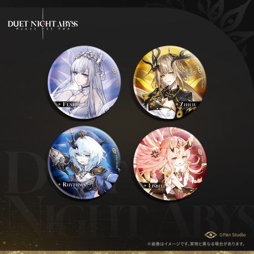 デュエットナイトアビス　アクリルキーホルダー　　非売品 デュエットナイトアビス アーカイブ - Yogoods