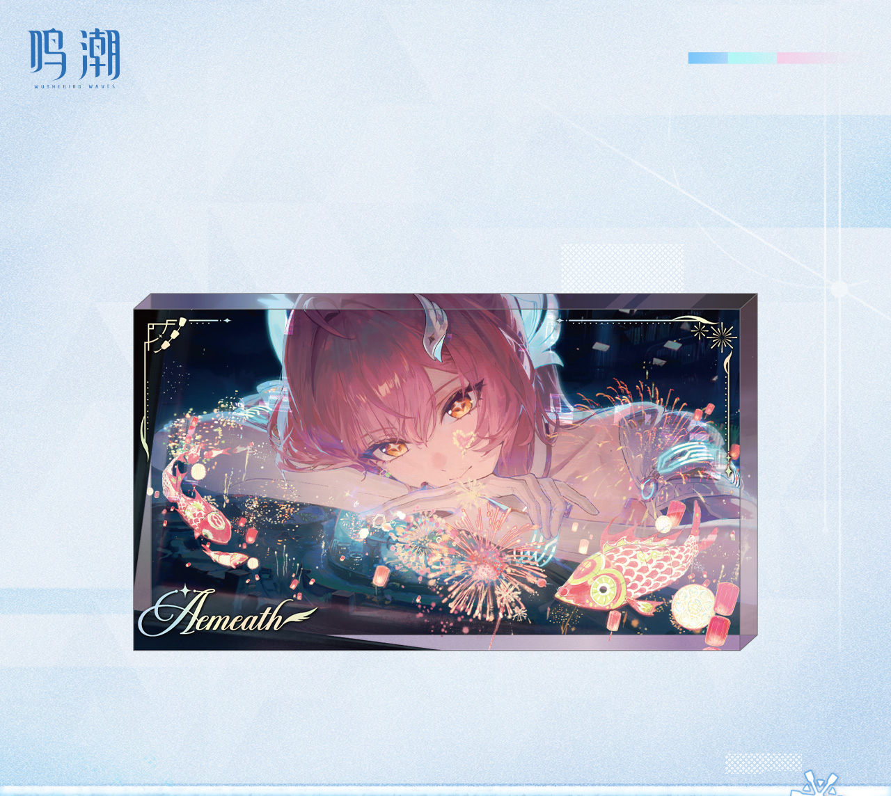 鳴潮』共鳴者テーマ アクリルブロック｜Yogoods