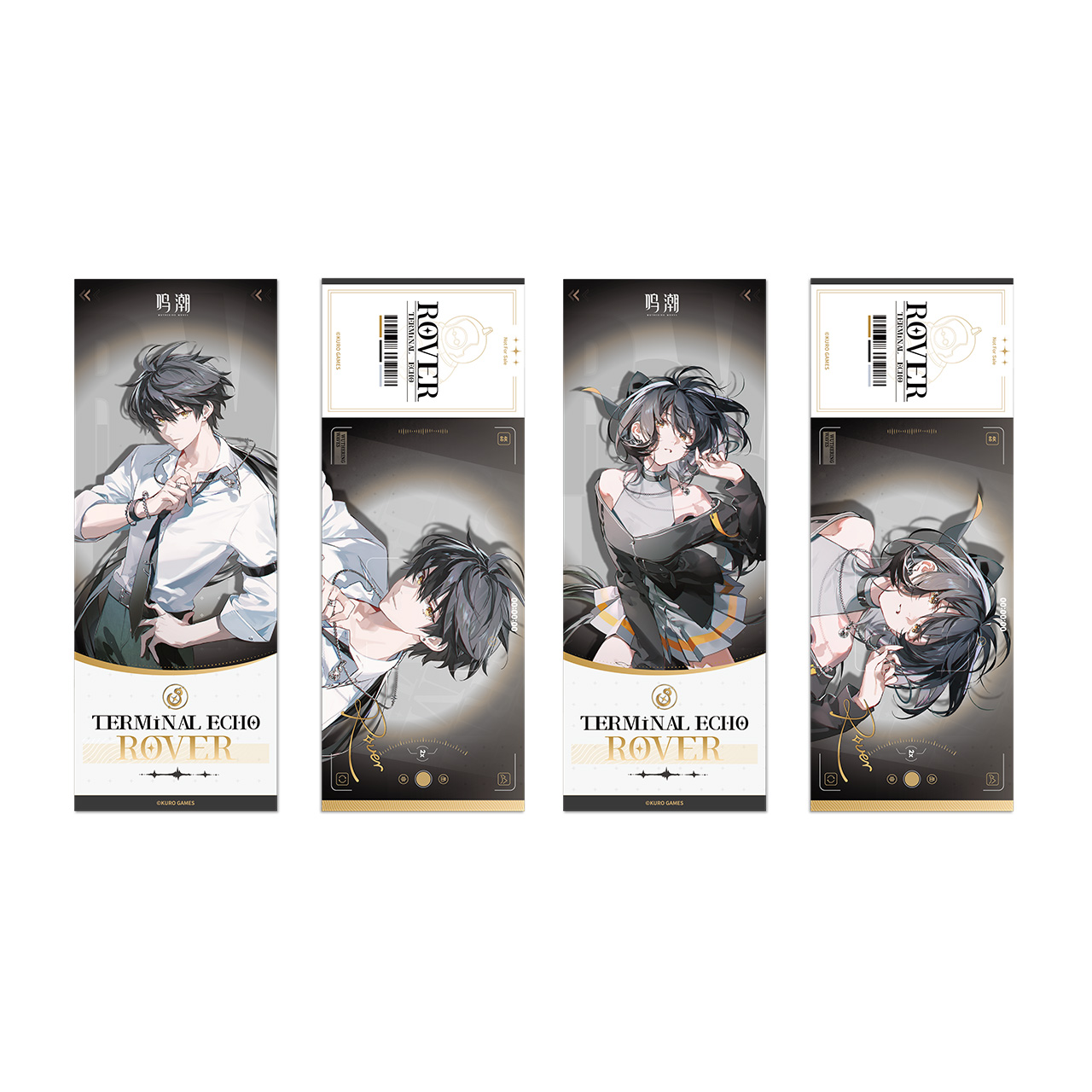 鳴潮』デバイスの共鳴テーマ ホログラムチケット｜Yogoods
