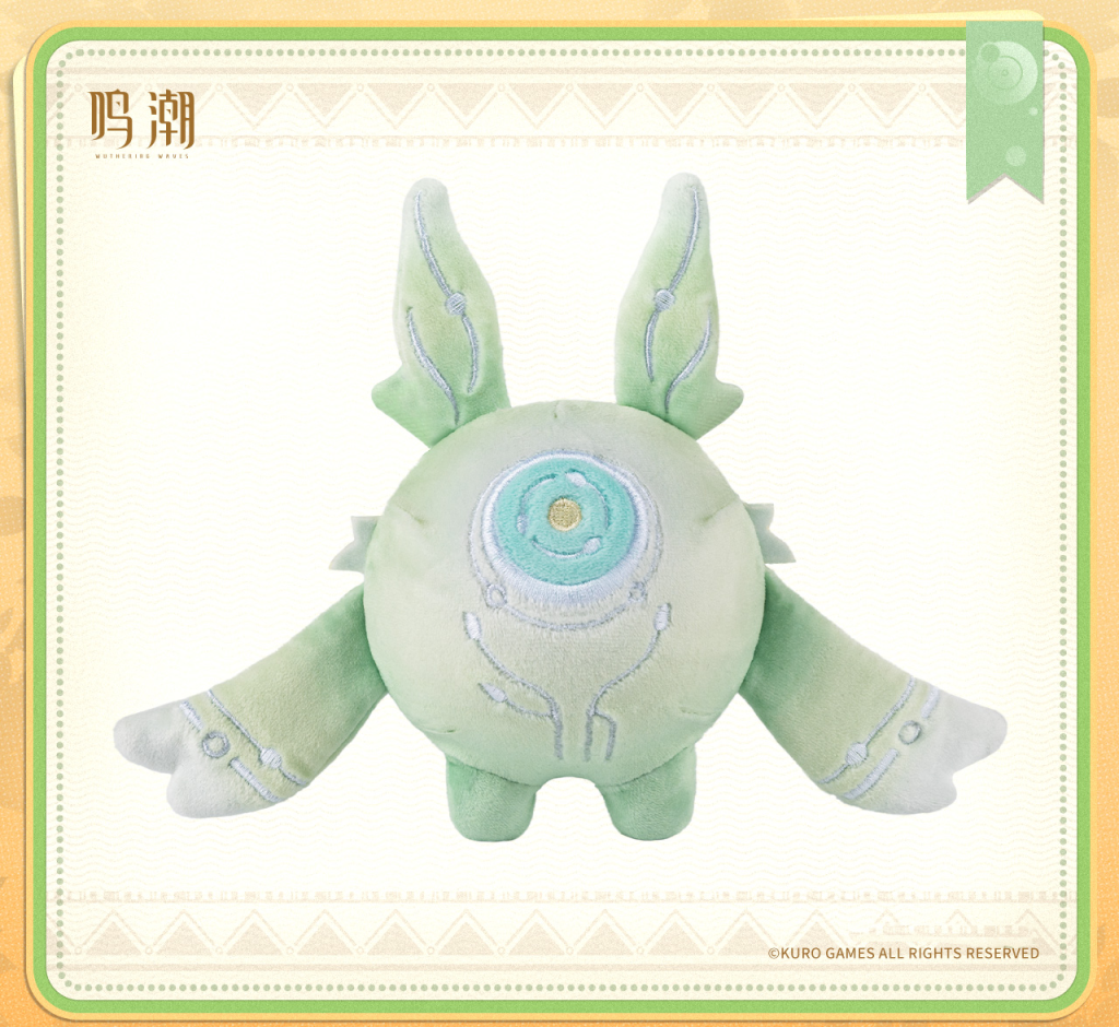 鳴潮 太陽の精霊 テーマぬいぐるみ｜Yogoods