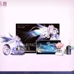 エイメス グッズ｜鳴潮セレスティアル?レゾナンスギフト｜Yogoods