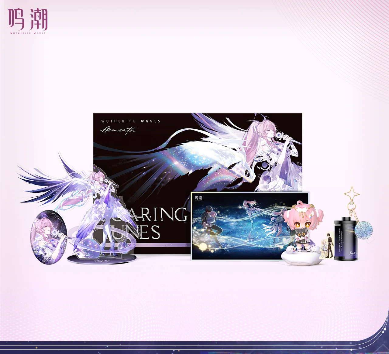 鳴潮』エイメス「セレスティアル・レゾナンス」ギフトボックス｜Yogoods