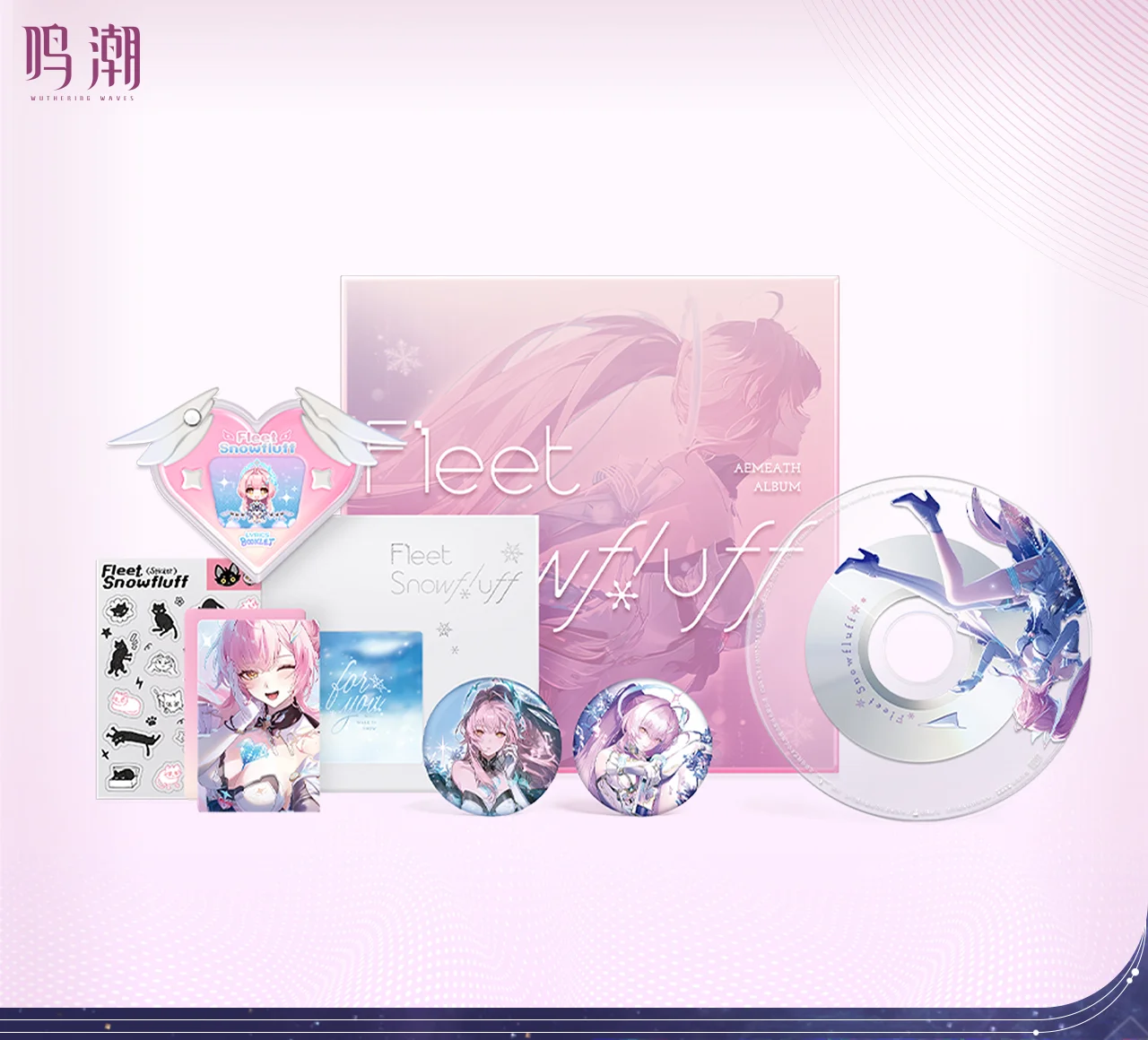 鳴潮 エイメス フリート・スノーフラッフ CDアルバム｜Yogoods