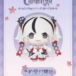 鳴潮 Let’s Playシリーズ ぬいぐるみ 公式グッズ