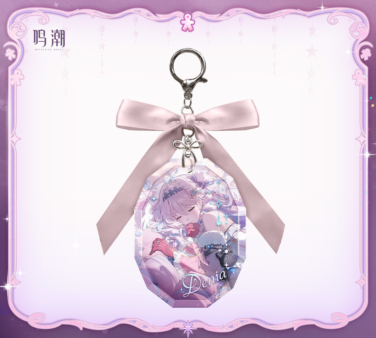 鳴潮 ダーニャ「童話パラドックス」テーマギフトボックス - Yogoods