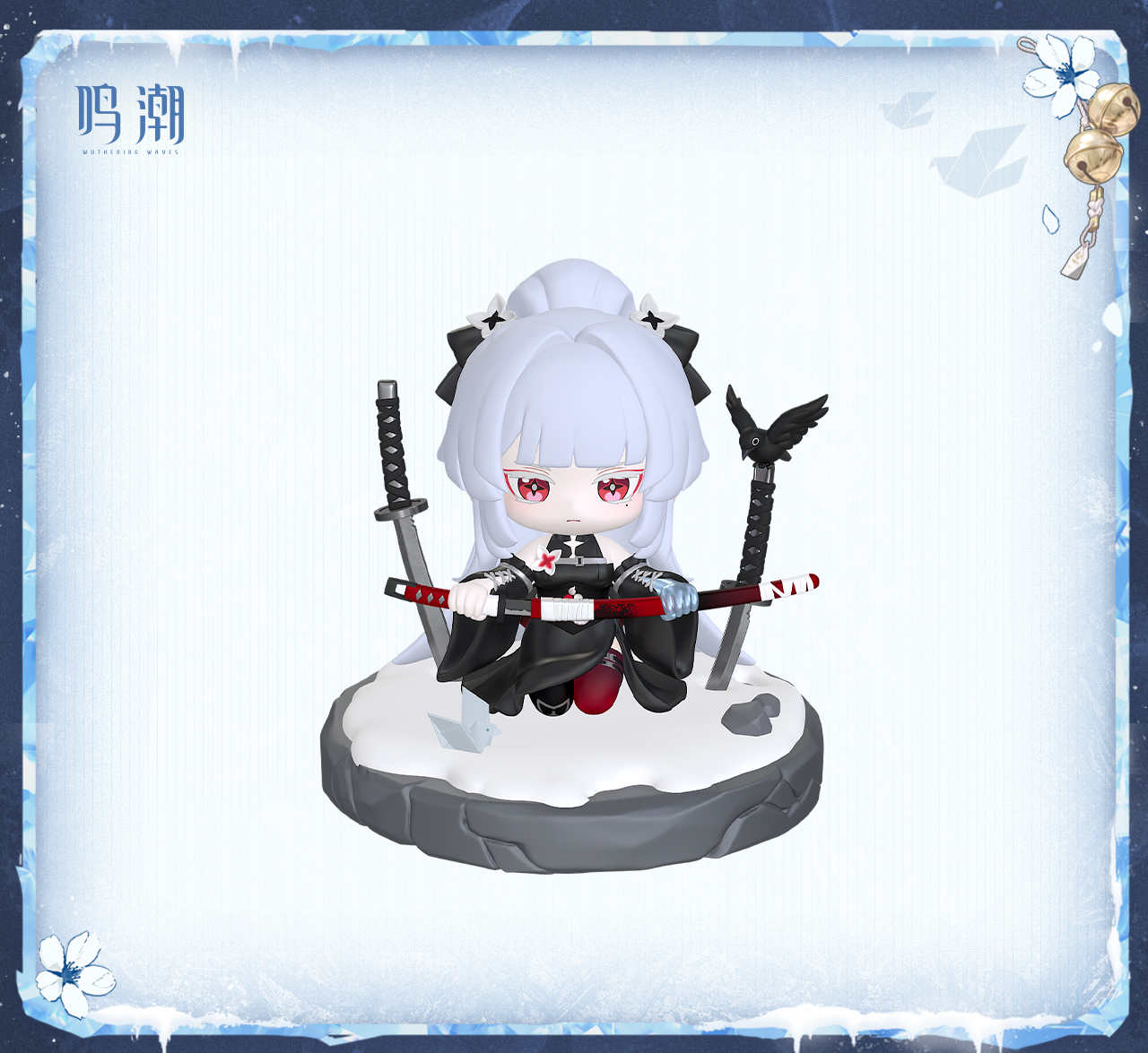 鳴潮 緋雪 厄を断つ雪刃テーマギフトボックス - Yogoods 鳴潮二周年緋雪イベントグッズ5種セット未開封