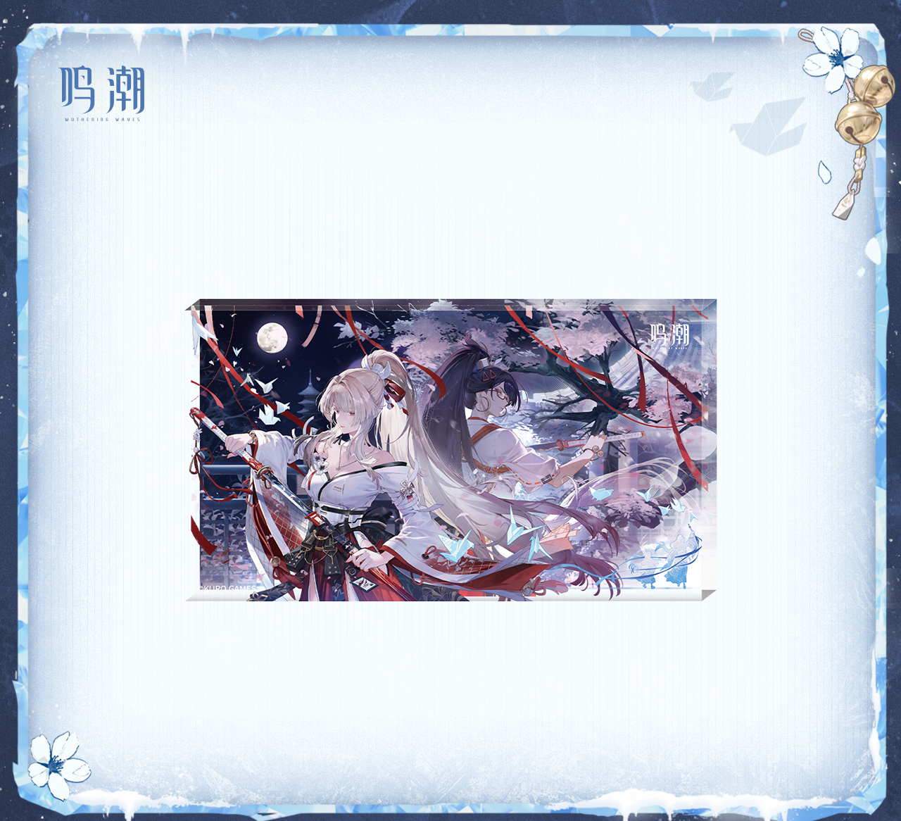 鳴潮 共鳴者テーマ 緋雪 アクリルオブジェ - Yogoods