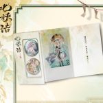 鳴潮 共鳴者衣装シリーズ 退魔祈祷テーマのグリッター缶バッジと高級パッケージ入りコレクションセット