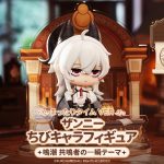 鳴潮 Wuthering Waves ザンニー ちびキャラフィギュア