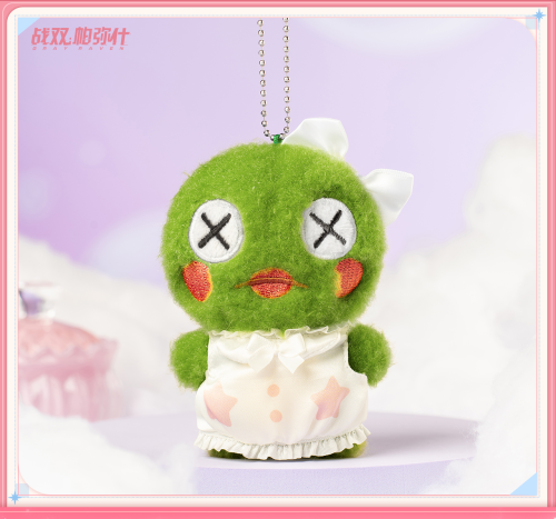 パニシング:グレイレイヴン パニグレ　 バンジ　缶バッジ　ぬいぐるみ パニシング：グレイレイヴン ルシア 甘やかな夢語り ぬいぐるみ - Yogoods