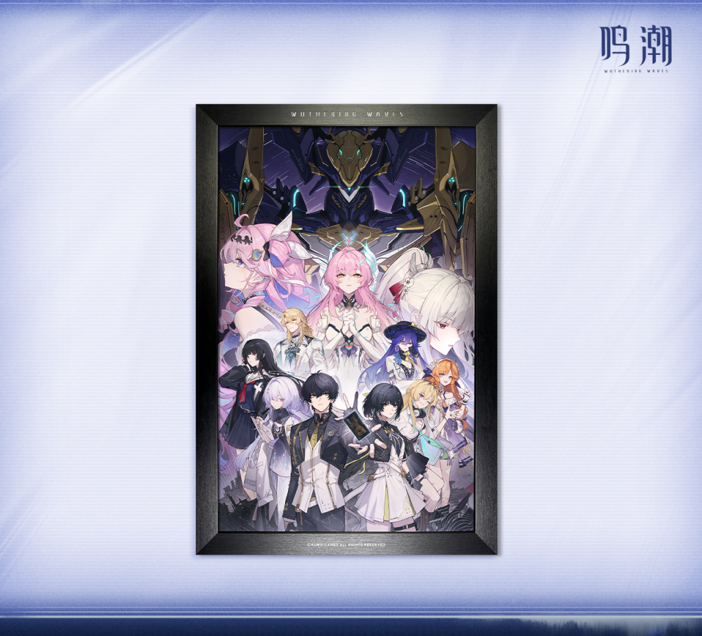 鳴潮 また会おう、ラハイロイ アートジークレー - Yogoods