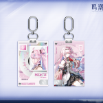 鳴潮 入校証明シリーズ IDカードホルダーストラップ - Yogoods