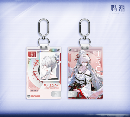 デュエットナイトアビス』「時を刻む宝石」アクリルキーホルダー｜Yogoods