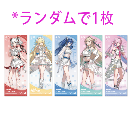 鳴潮 千咲 制服バッグ｜Yogoods