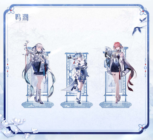 鳴潮 風歌の護り カルテジア＆漂泊者 ギフトボックス｜Yogoods