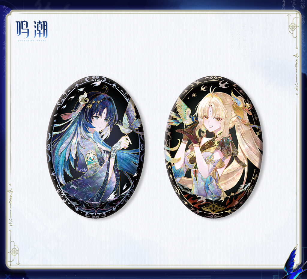 鳴潮』共鳴者テーマ 螺鈿風ブリキ缶バッジ - Yogoods