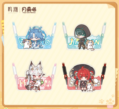 鳴潮』カルテジア ぬいぐるみパペット｜Yogoods